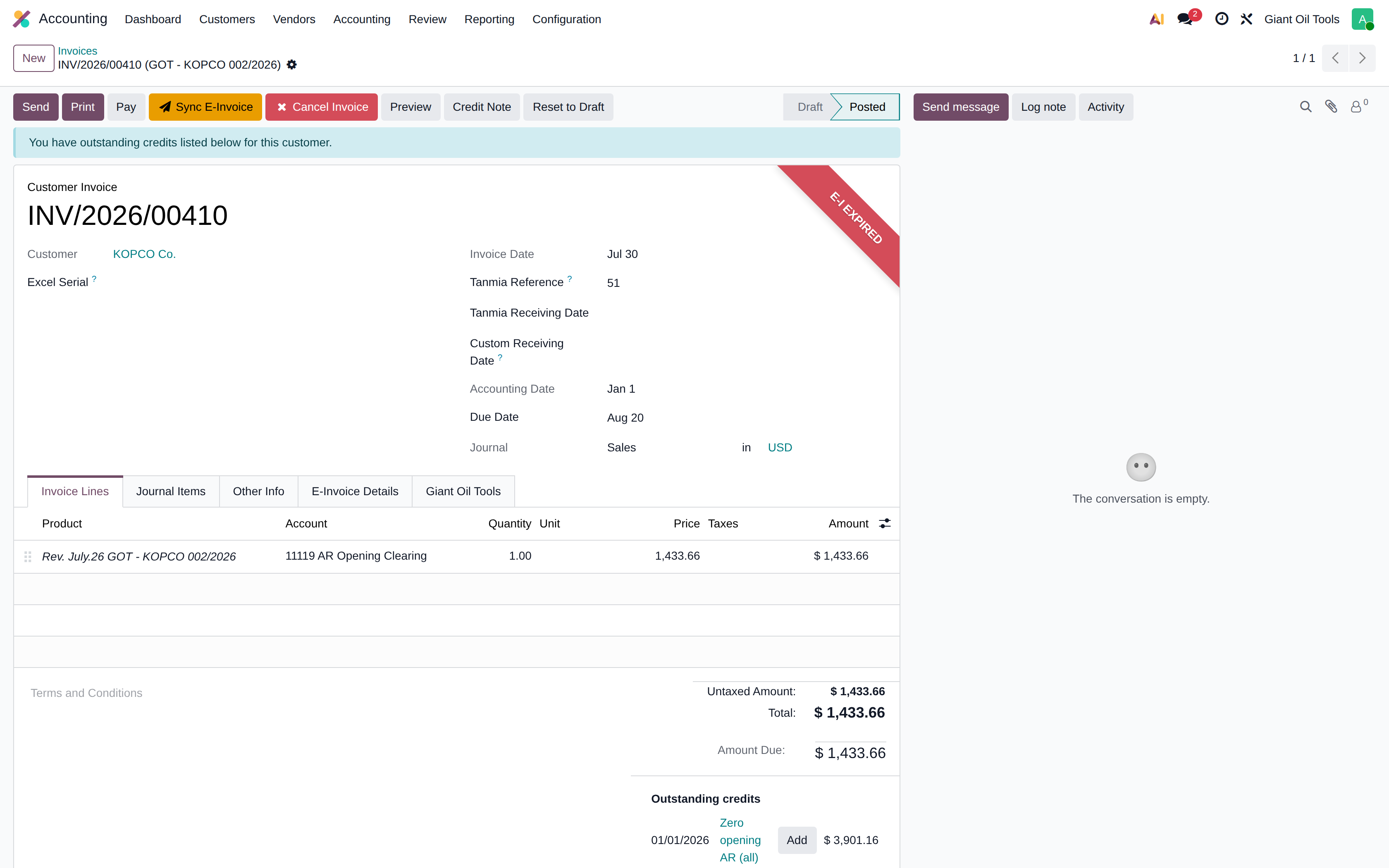 The customer invoice form